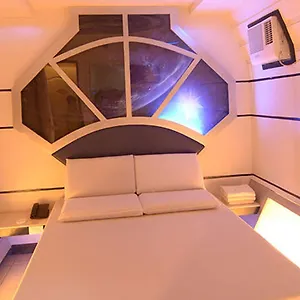 Hotel Astrotel Guadalupe